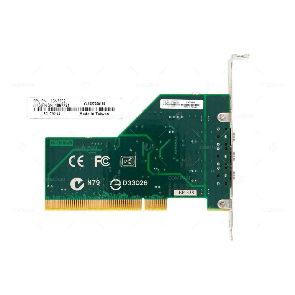 10N7732 IBM PCI AUDIO ADAPTER